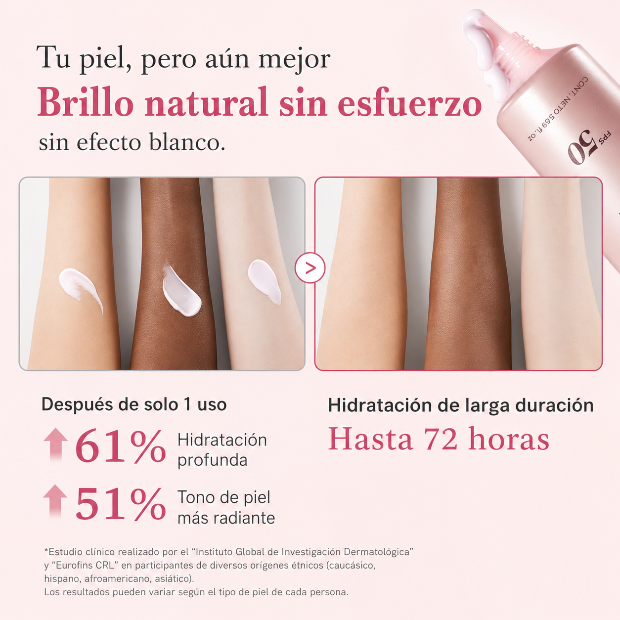 MEDICUBE  NO CAST JUST GLOW SUNSCREEN SPF50