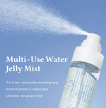 Cargar imagen en el visor de la galería, DOCTOR ALTHEA AQUA MARINE JELLY MIST