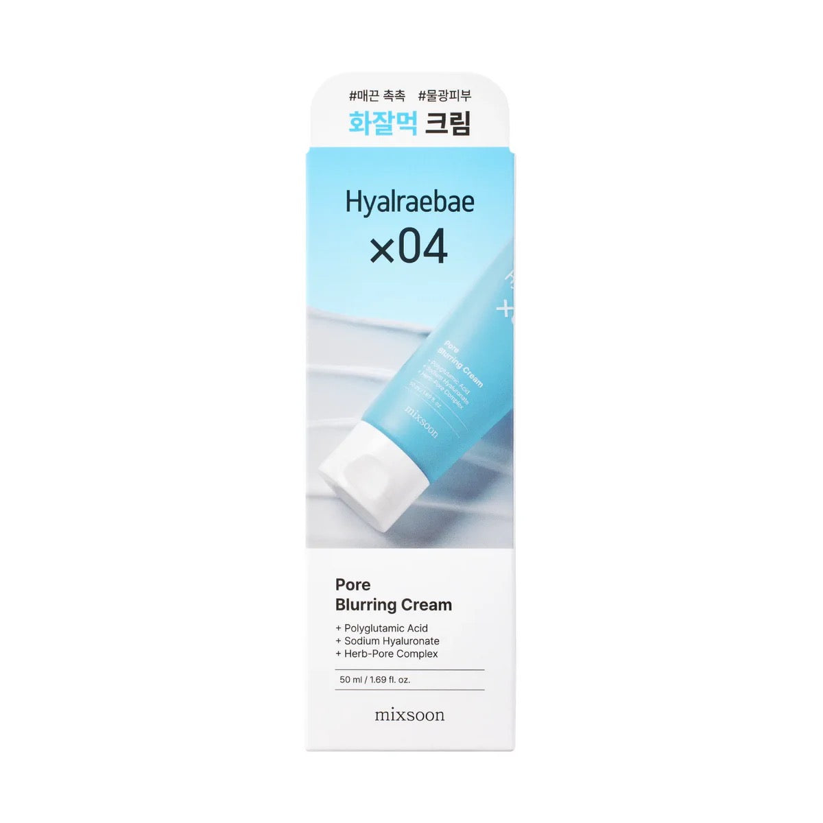 MIXSOON HYALRAEBAEPORE BLURRING CREAM