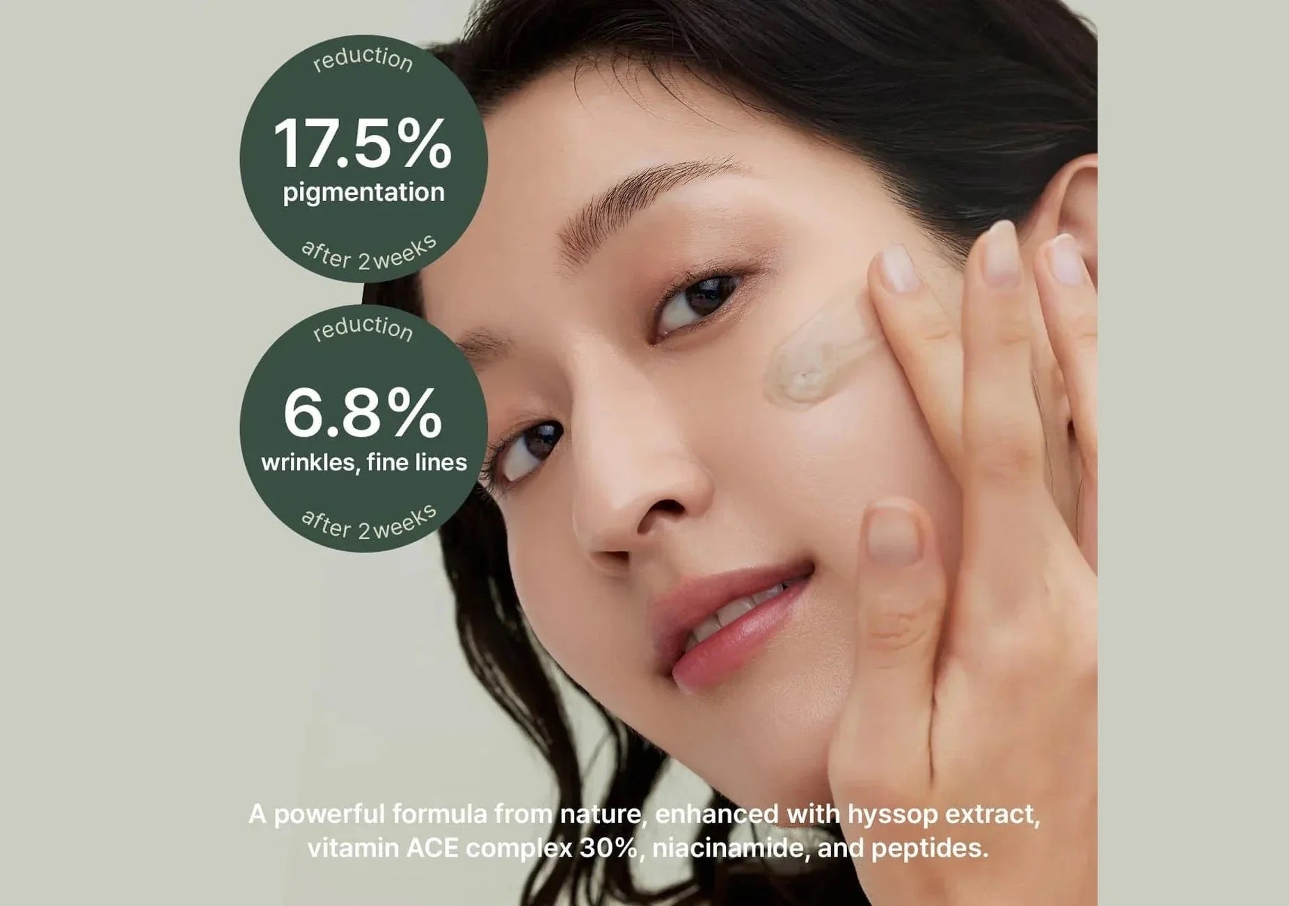ARENCIA HOLY HYSSOP SERUM