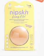 Cargar imagen en el visor de la galería, NIPSKIN SILICONE NIPPLE COVERS ADHESIVE FREE(8CM)